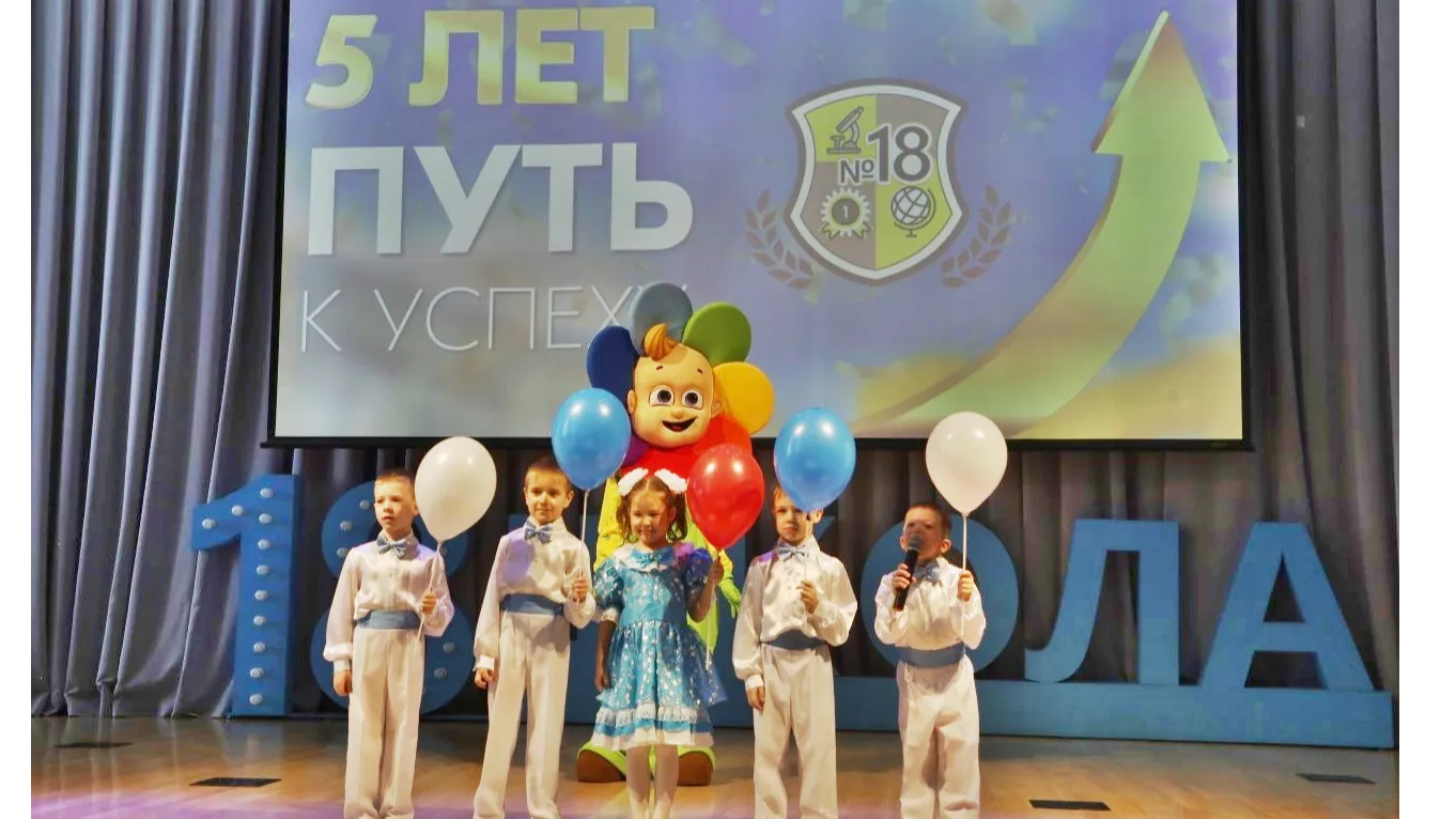 фото пресс-службы администрации г. о. Серпухов