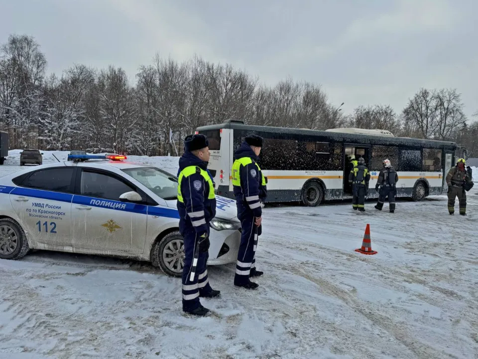 Фото: Отдел Госавтоинспекции г. о. Красногорск ГУ МВД России по Московской области