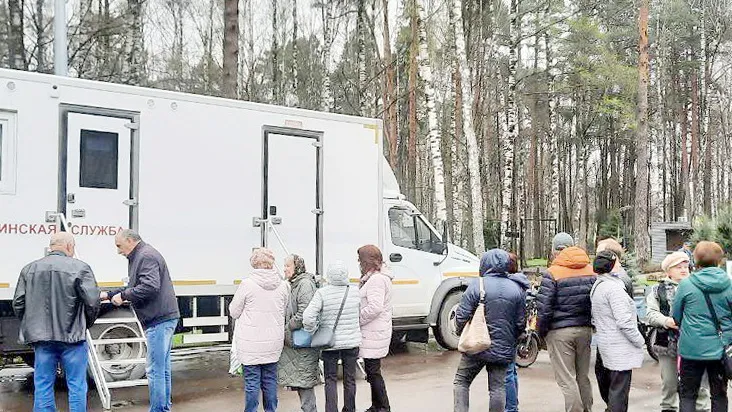 Фото: пресс-служба больницы Ногинска