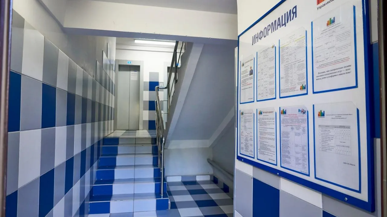 Еще более 1,3 тысячи подъездов обновят в Подмосковье до конца октября
