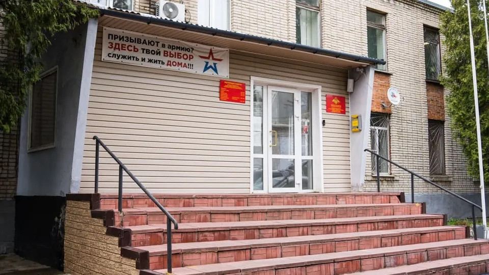 Фото: пресс-служба администрации г.о. Кашира