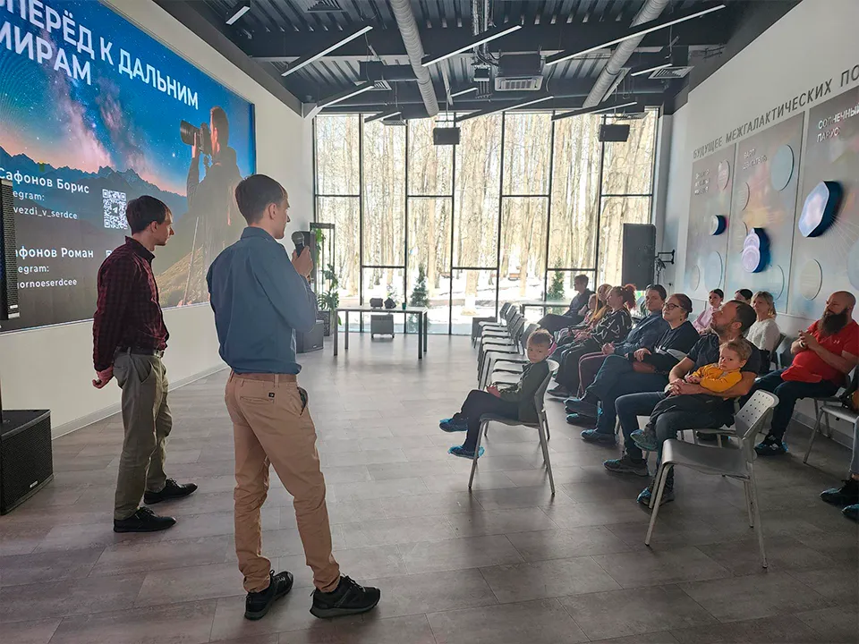 Фото: Роман Савельев