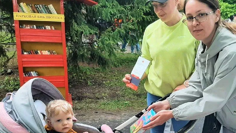 В городском парке культуры и отдыха в Электростали заработала новая библиотека