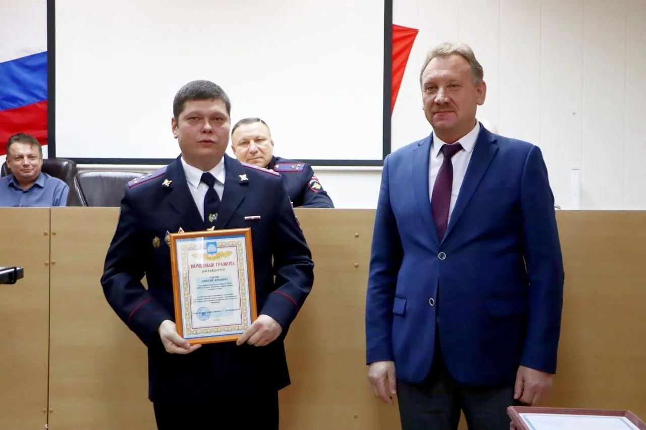 Фото: администрация г. о. Зарайск