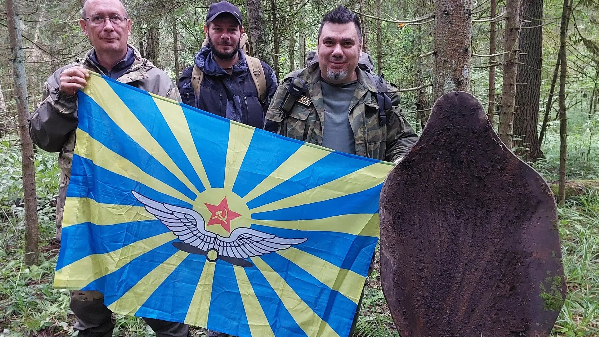 Фото: поисковый отряд «БУМЕРАНГ - ДОСААФ»