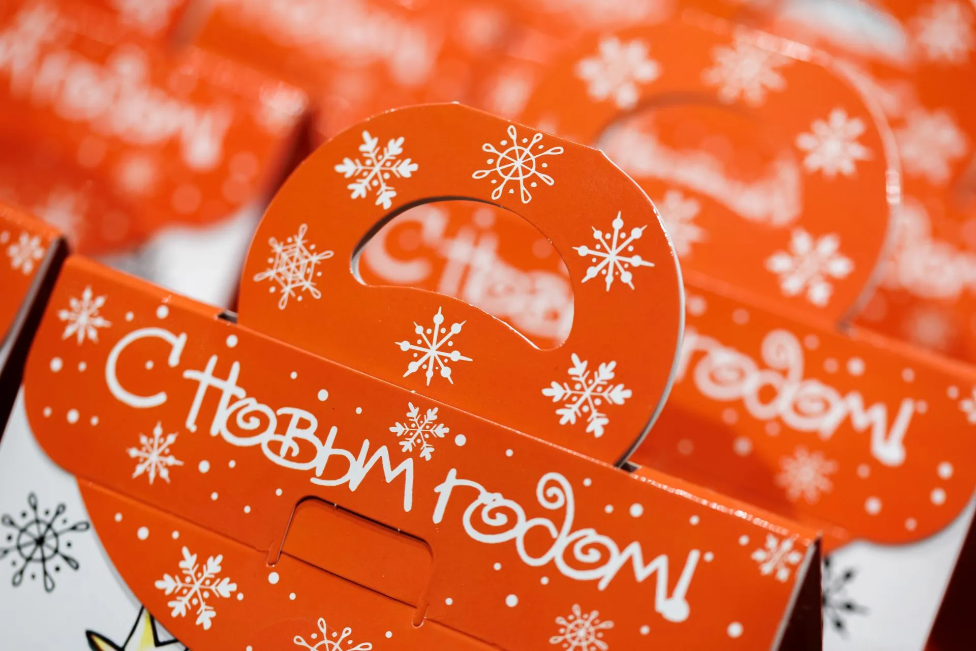 Sergey Elagin/Business Online