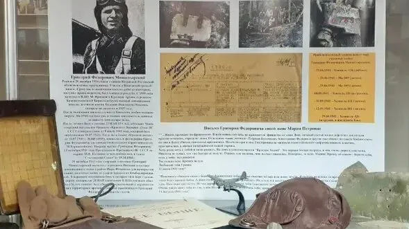 Фото: администрация Наро-Фоминского округа