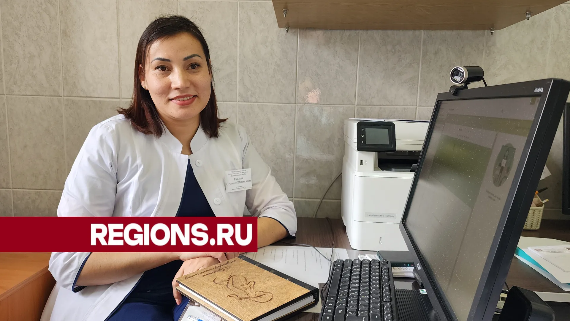 Фото: Светлана Борщева