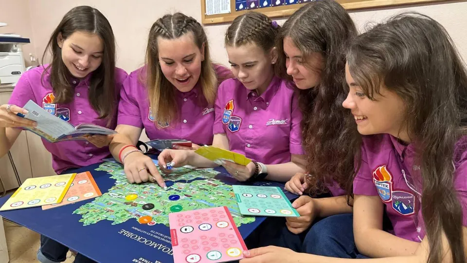 Фото: Министерство образования МО