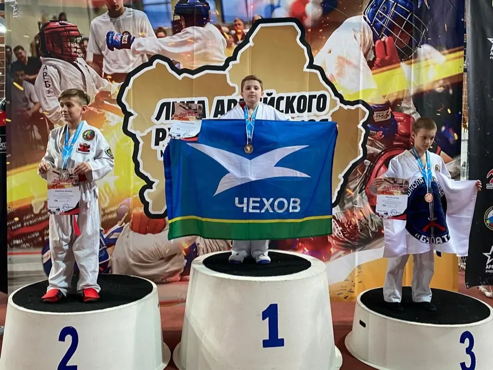 Фото: Александр Прокуратов