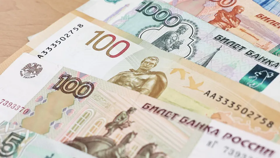 Фото: Министерство экономики и финансов Московской области