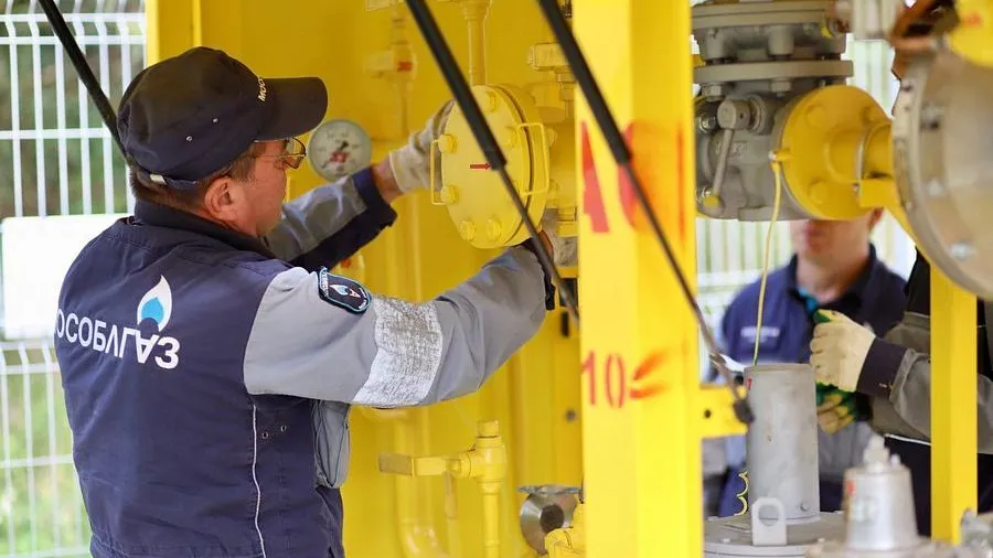 Фото: «Мособлгаз»