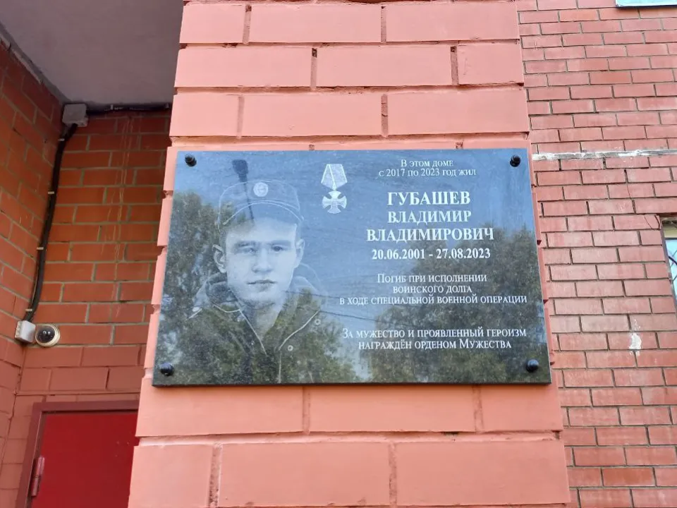 Фото: REGIONS/Олег Книжник