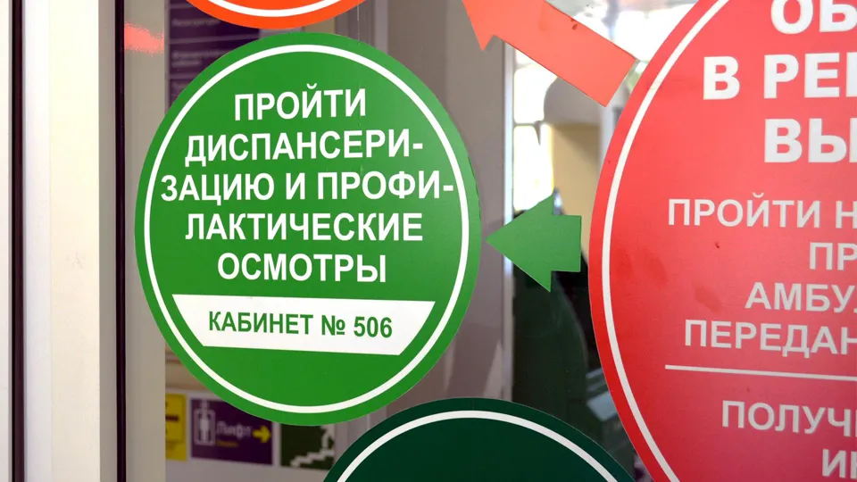 Фото: пресс-служба Ступинской КБ