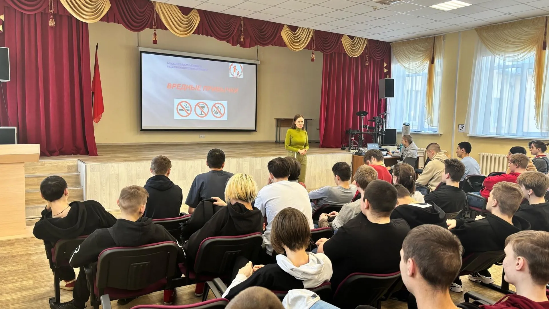 Фото: Министерство образования Московской области