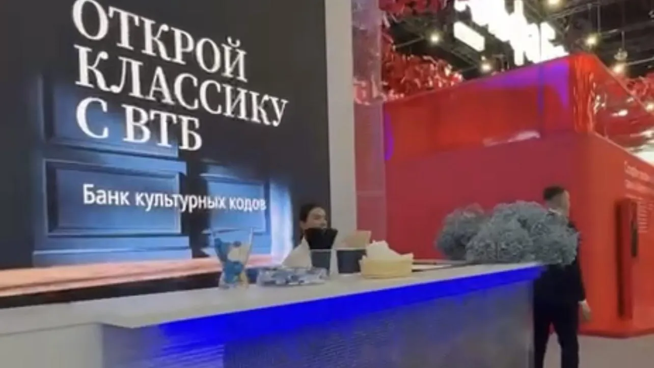 Пресс-служба администрации городского округа Реутов