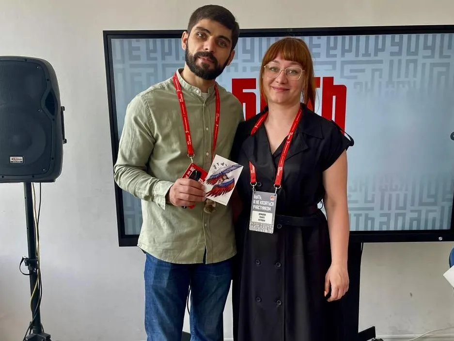 Фото: Рената Демидова