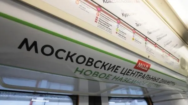 Виталий Белоусов / РИА Новости