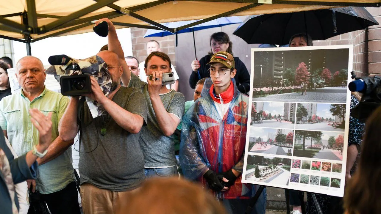 Фото: администрация городского округа Люберцы