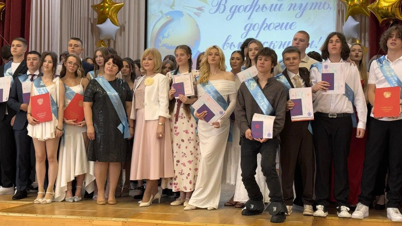 МедиаБанк Подмосковья