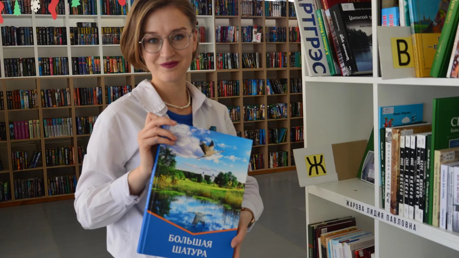 Фото: Михаил Мартыненко