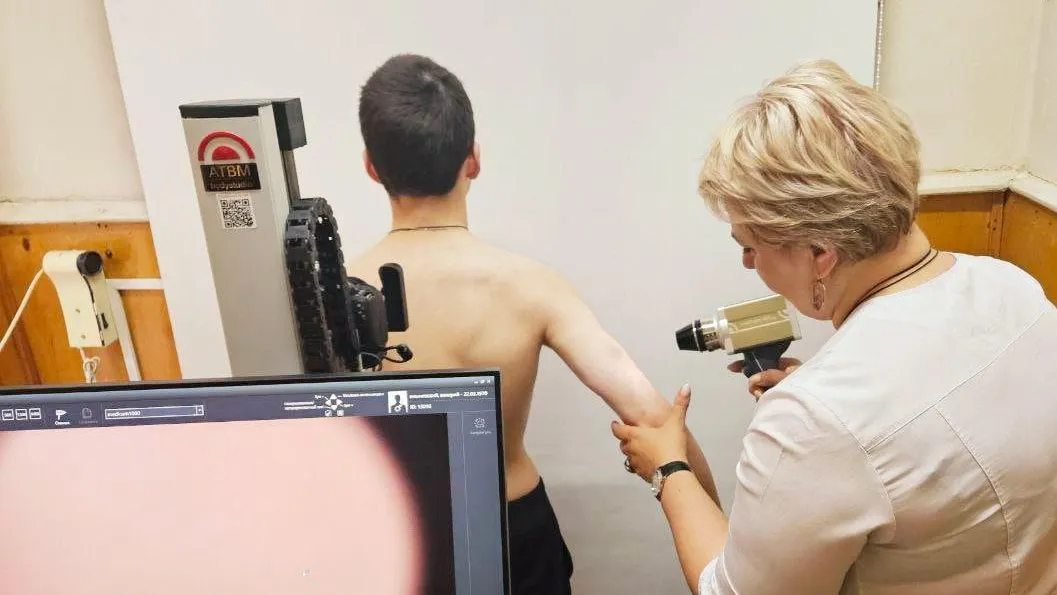 Фото: Раменская ЦРБ