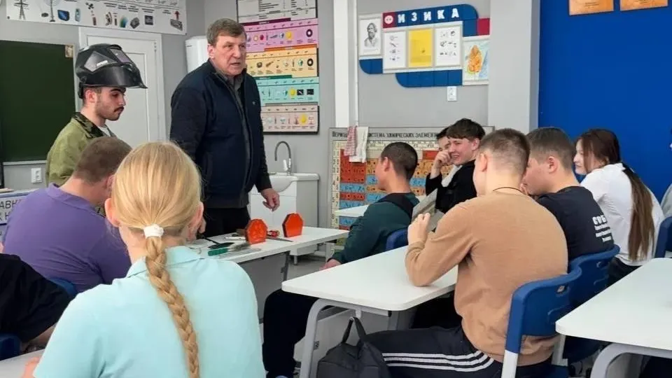 Министерство образования Московской области