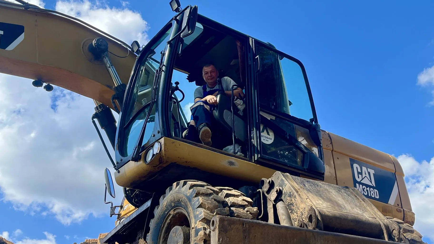 Фото: Анна Тюрюмина