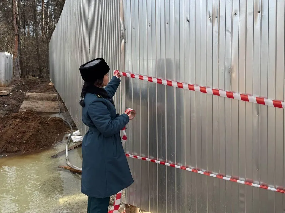 Фото: Главное управление государственного строительного надзора Московской области