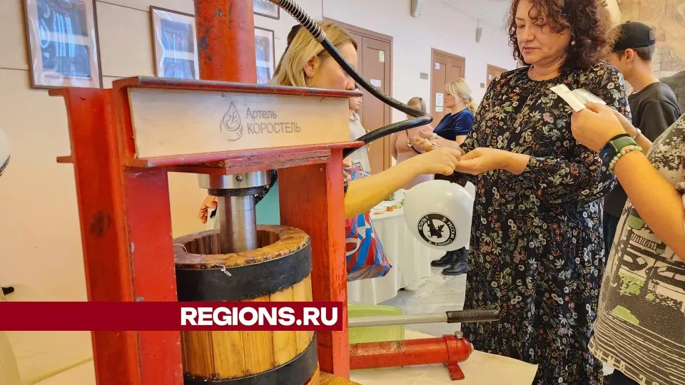 Фото: Дмитрий Алексеенко