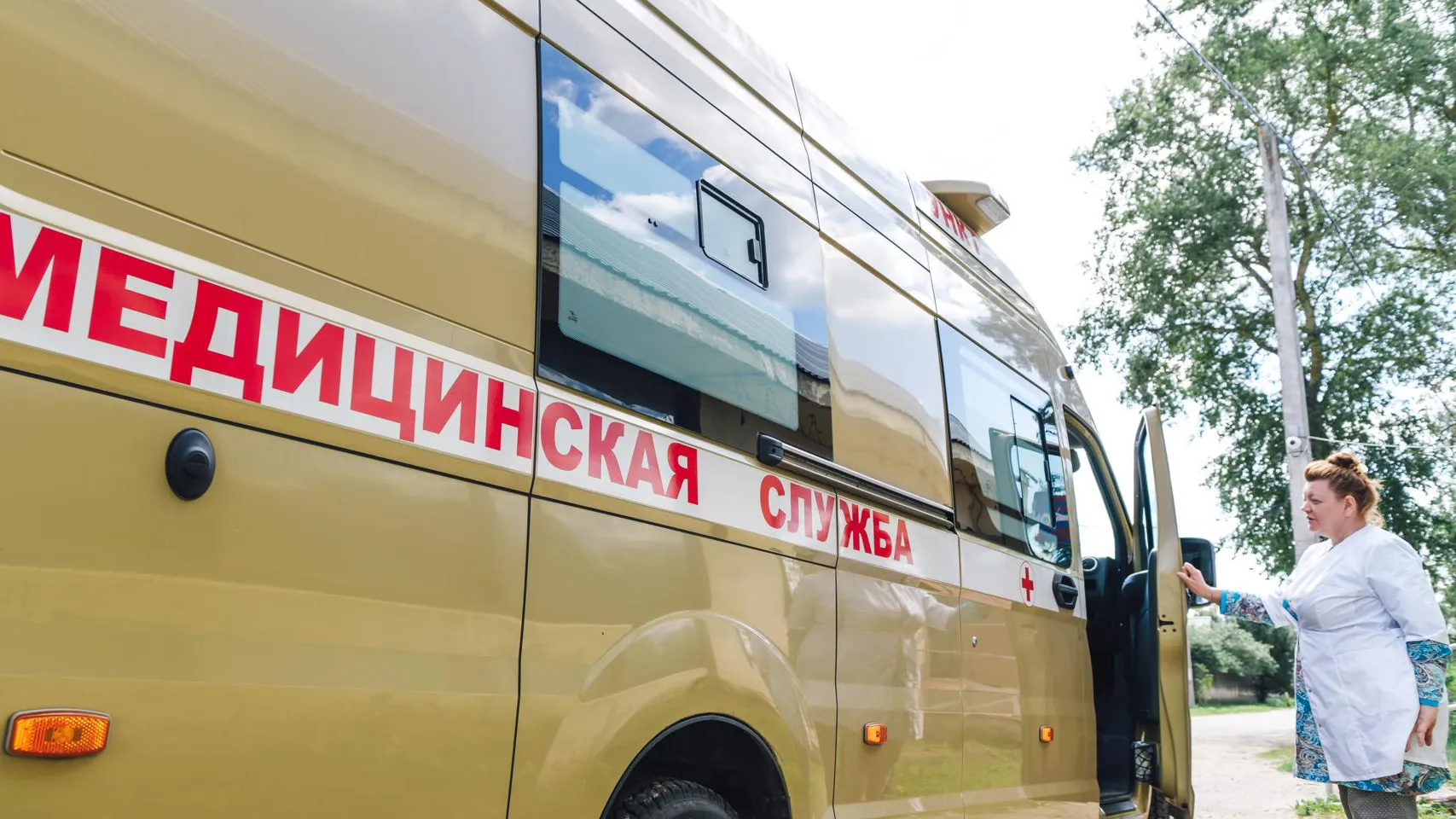 Фото: Щелковская больница