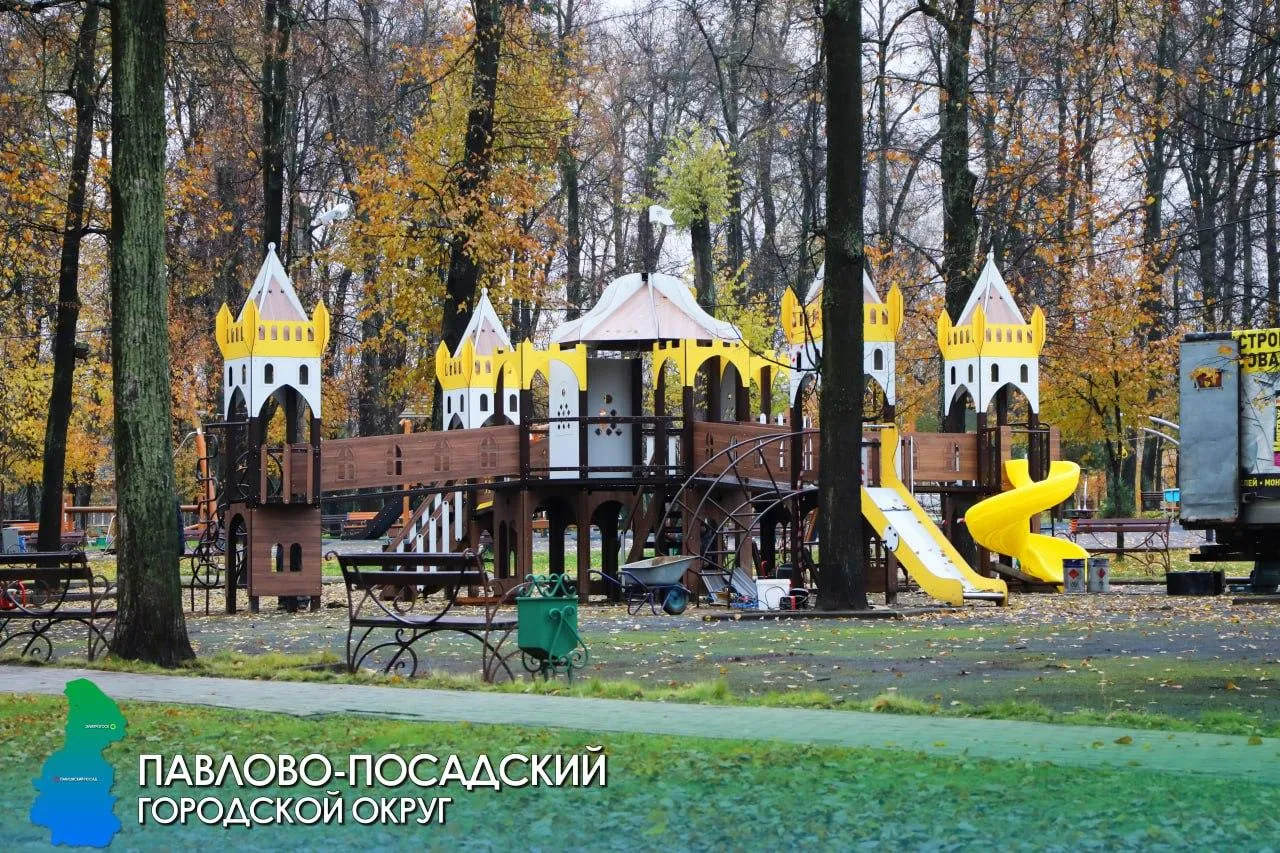 Источник: пресс-служба администрации Павлово-Посадского городского округа