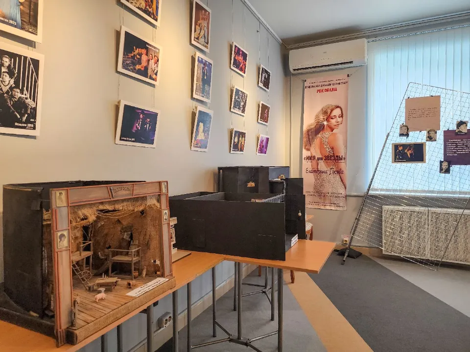 Фото: REGIONS/Мария Андрюхина