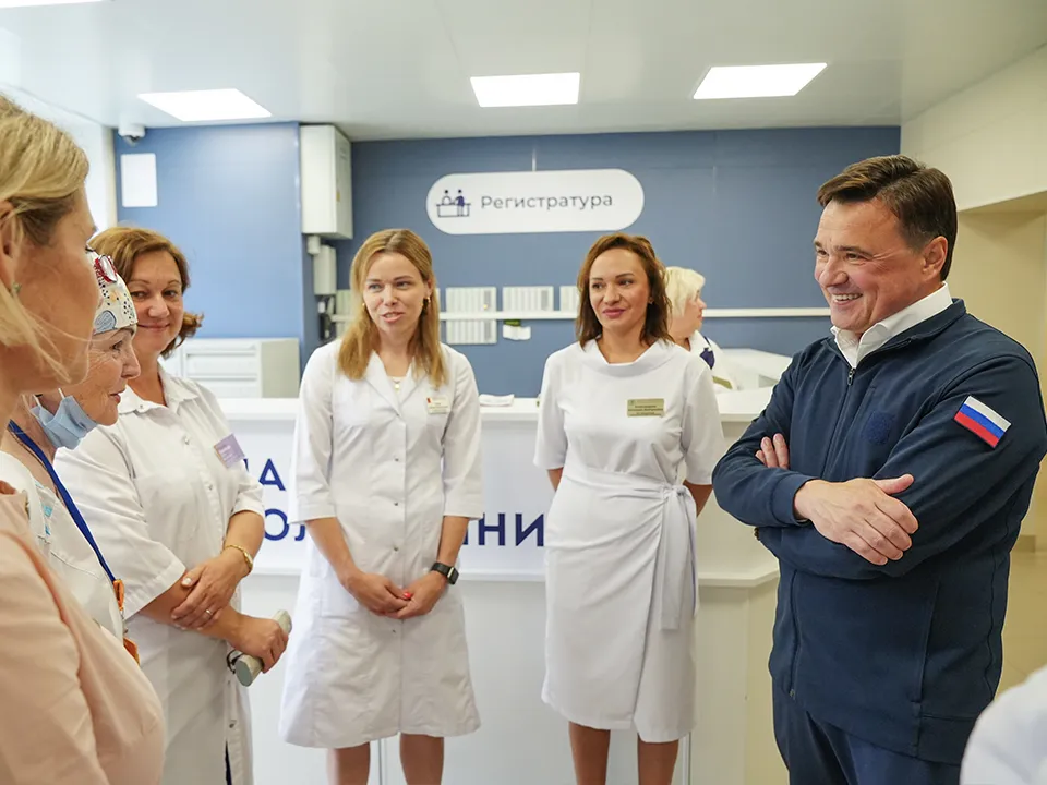 Фото: пресс-служба губернатора и правительства Московской области/Сергей Хакимов