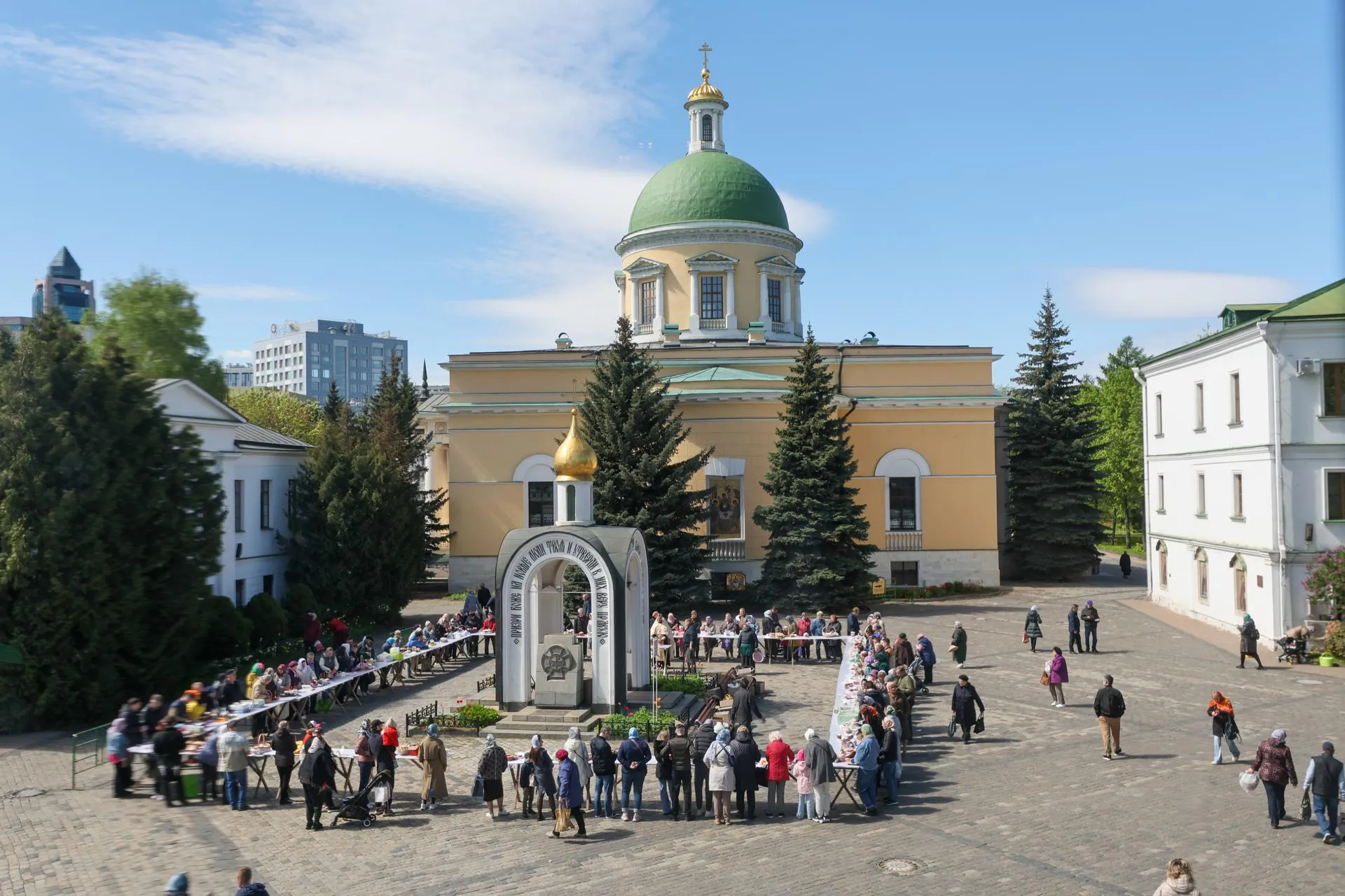 Belkin Alexey/news.ru