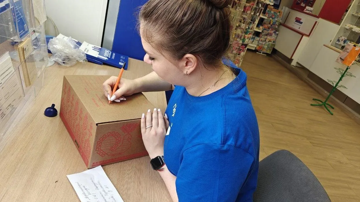 Фото: Министерство образования Московской области