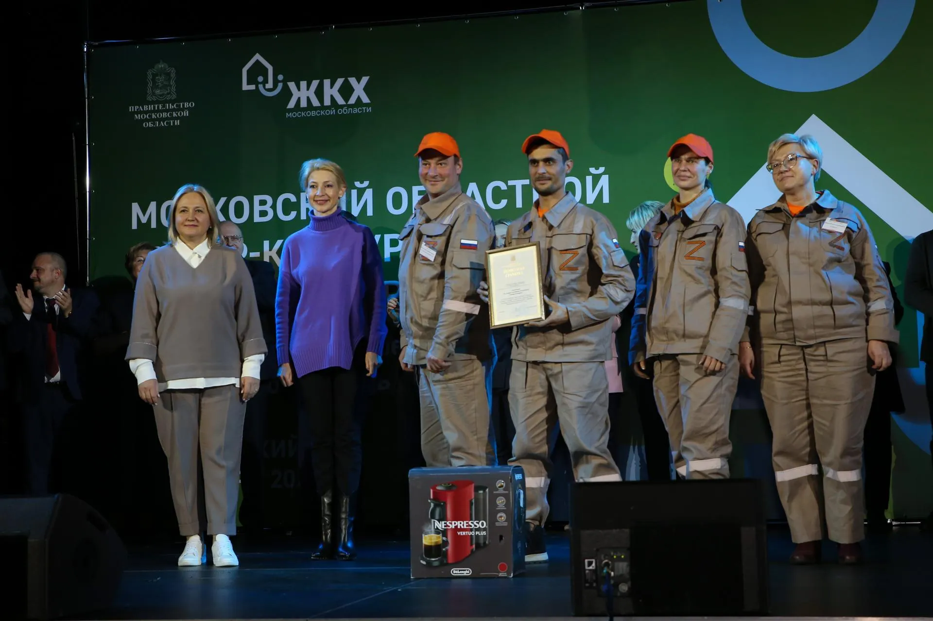 Фото: пресс-служба правительства МО