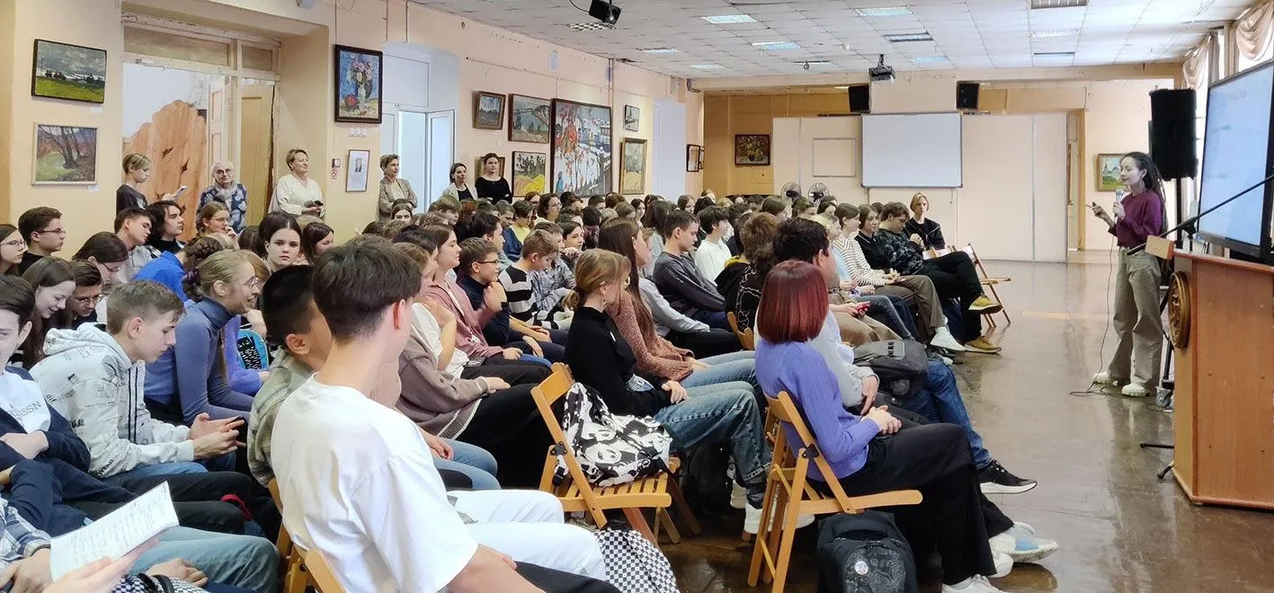 Фото: пресс-служба Министерства образования Московской области