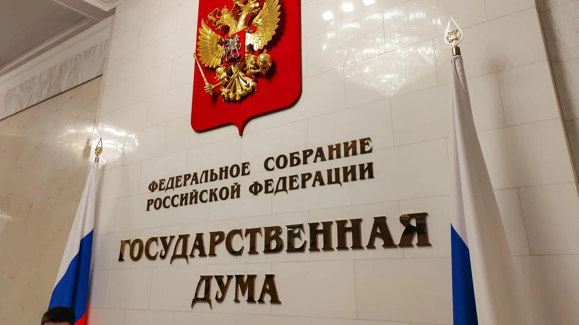 Фото: Евгений Мазепов.