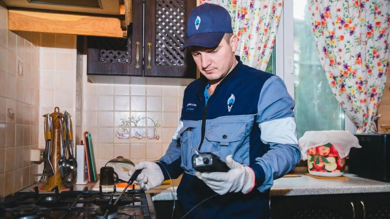 Министерство по содержанию территорий и государственному жилищному надзору Московской области