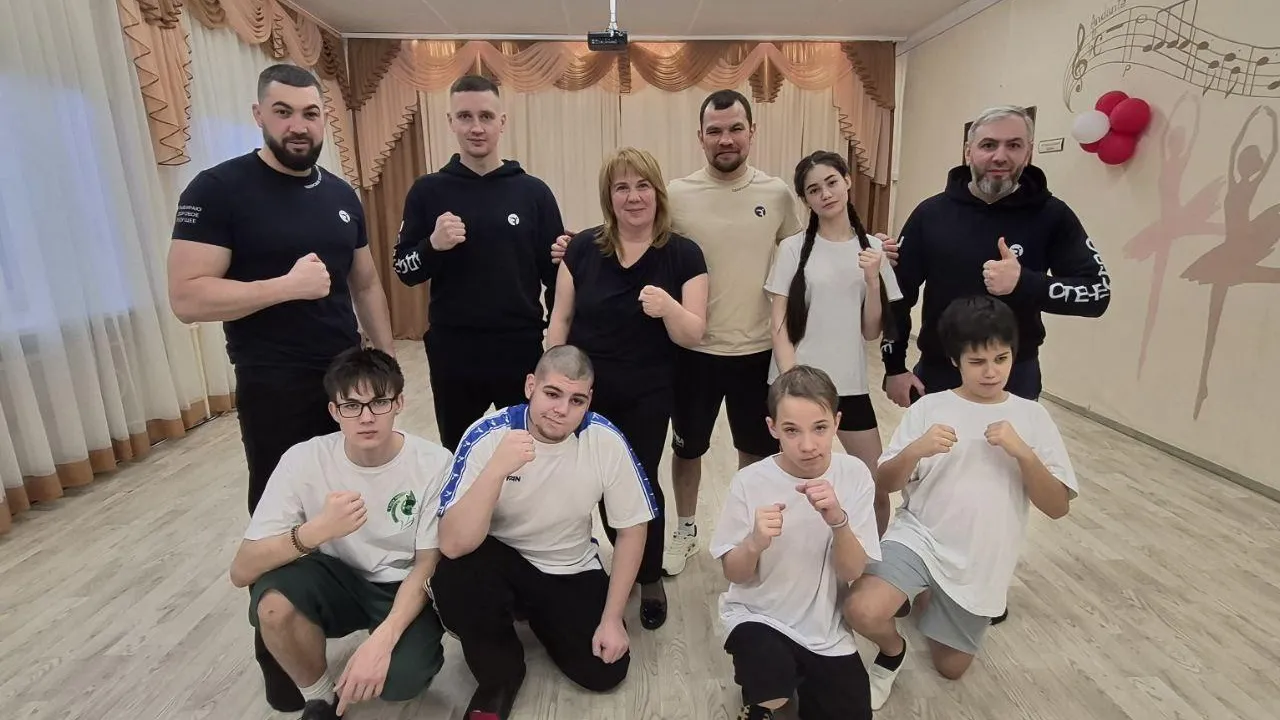 ГКУ СО МО Семейный центр «Маяк»