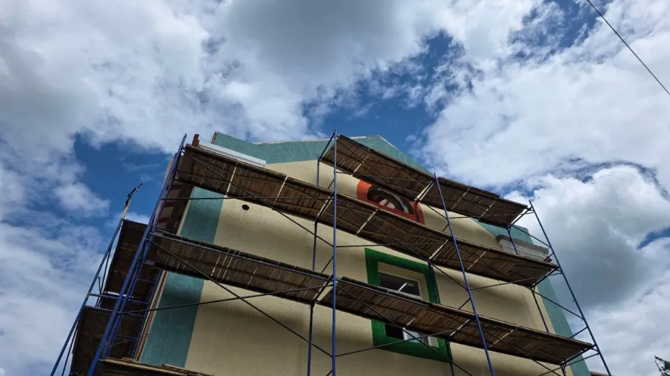 Фото: Министерство жилищно-коммунального хозяйства МО