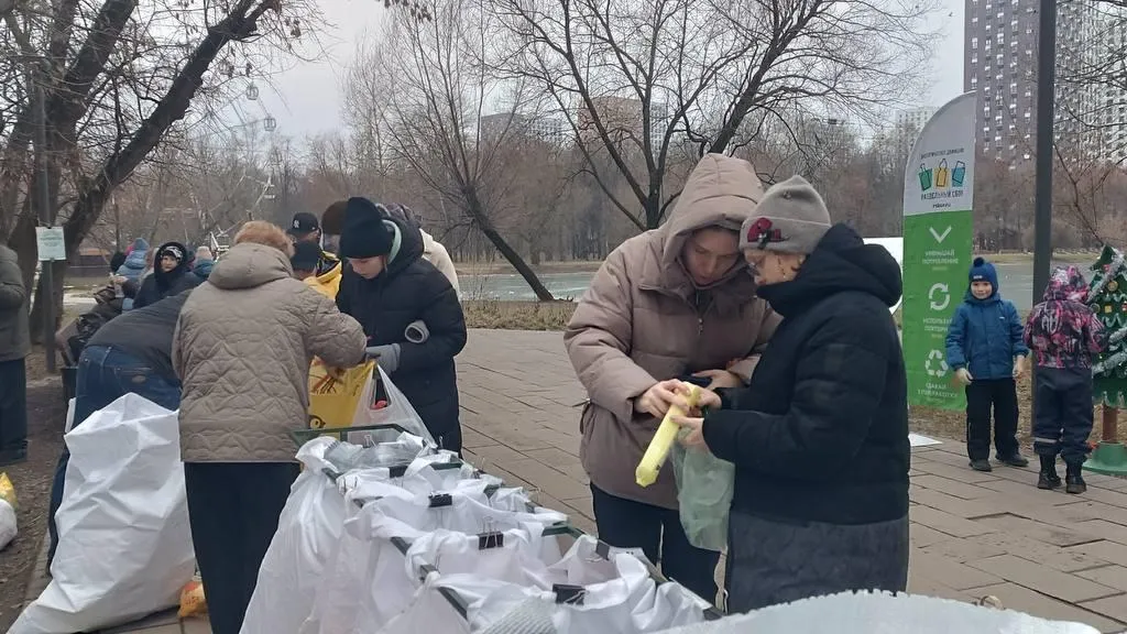 Министерство по содержанию территорий и государственному жилищному надзору Московской области