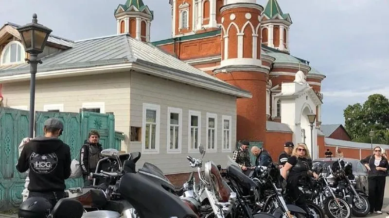 Комитет по туризму МО