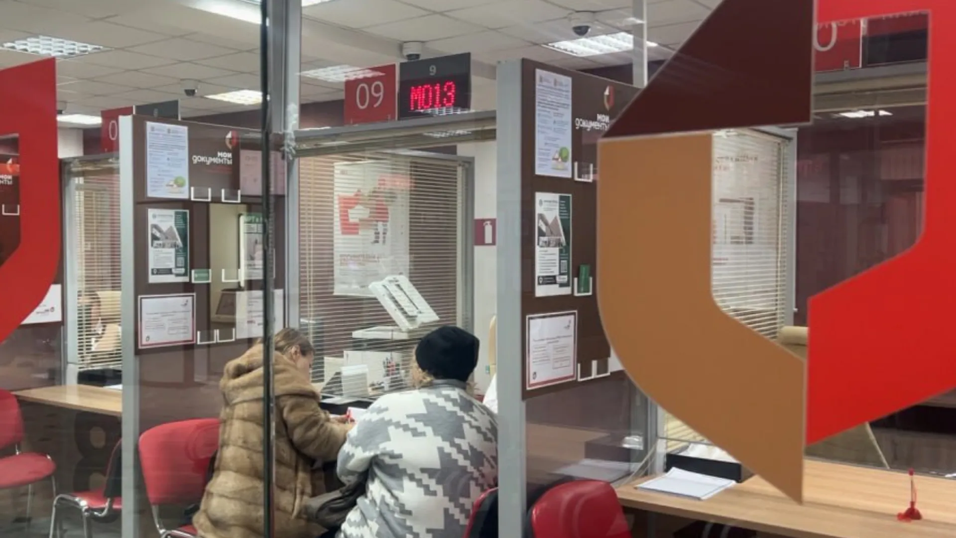 Фото: МедиаБанк Подмосковья\Евгения Герасимова