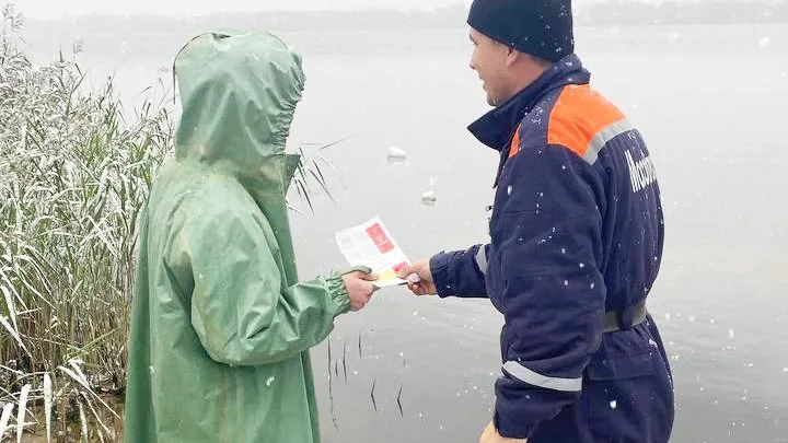 Фото: пресс-служба Мособлпожспаса