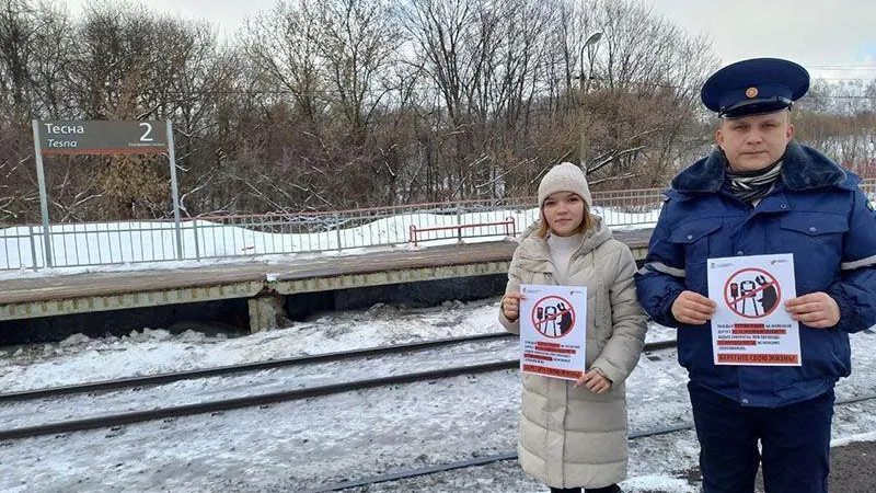 В Кашире провели профилактический рейд на железнодорожной станции