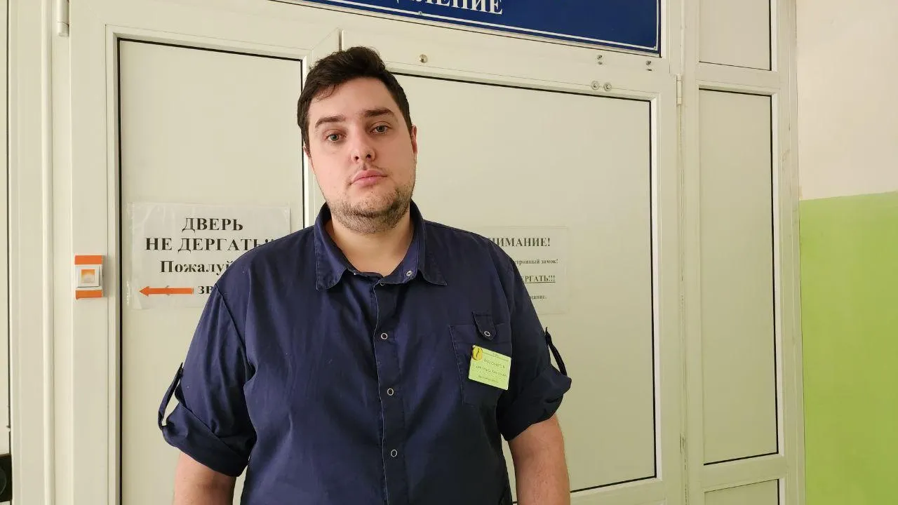 Евгения Герасимова