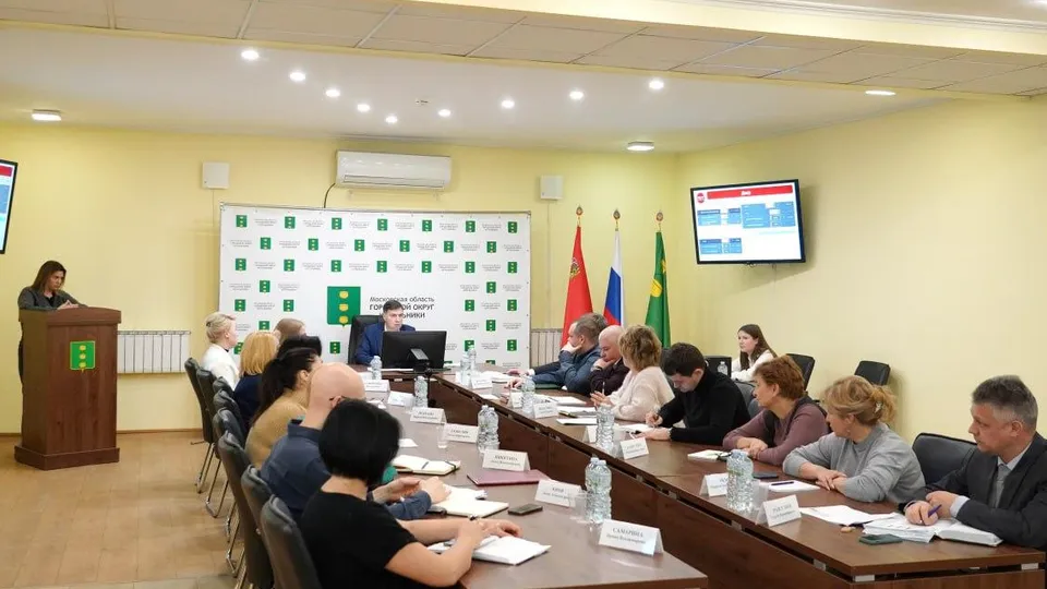 Фото: пресс-служба администрации г.о.Котельники