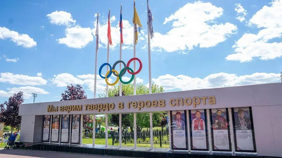 пресс-служба администрации городского округа Красногорск